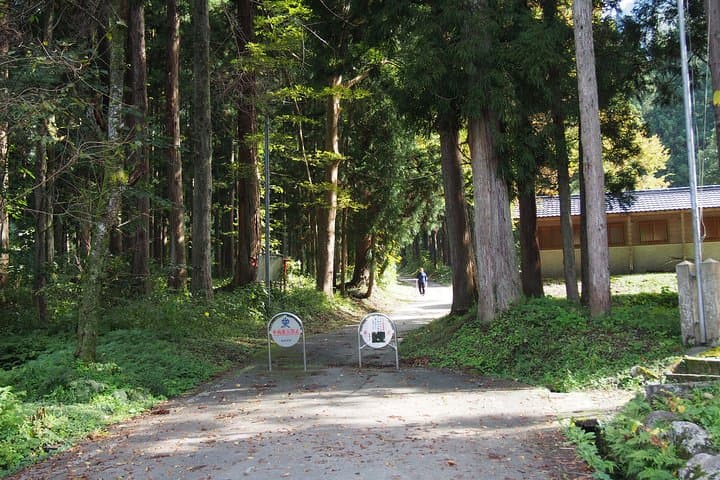 Walking and Cycling in Ryugon: Countryside Trails Along the Uono River photo 4