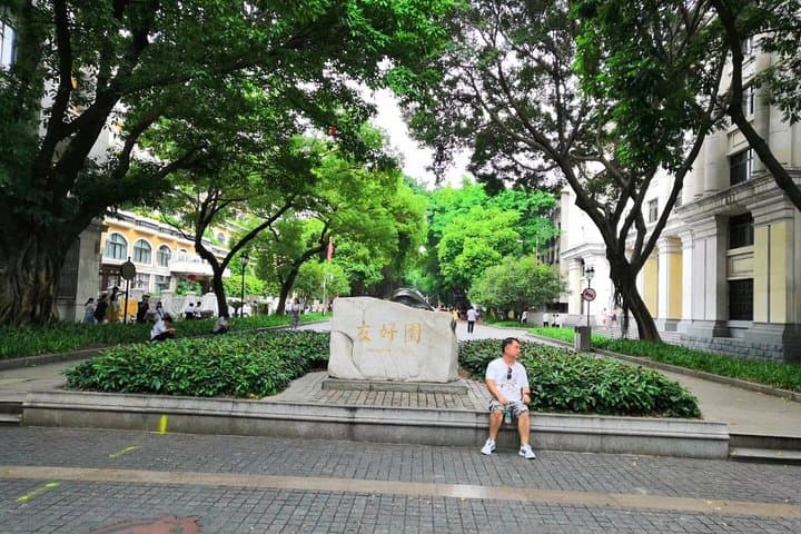 Guangzhou 2-Day Private City Highlights & Canton Tower Experience photo 4
