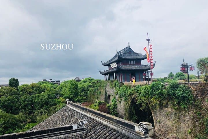 Hangzhou to Suzhou Bullet Train with Private Hotel Transfer — Seamless Door-to-Door Rail Ticket photo 4