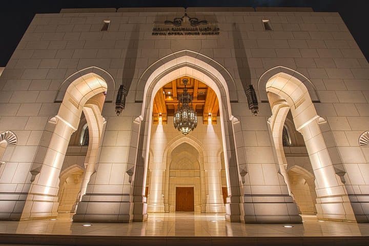 Muscat Half-Day City Tour — Sultan Qaboos Mosque, Muttrah Souq & Old Town Highlights photo 3