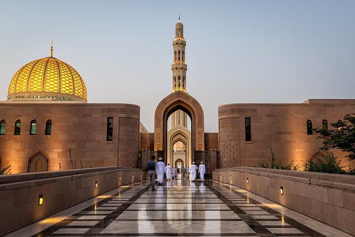 Muscat Half-Day City Tour — Sultan Qaboos Mosque, Muttrah Souq & Old Town Highlights photo 1