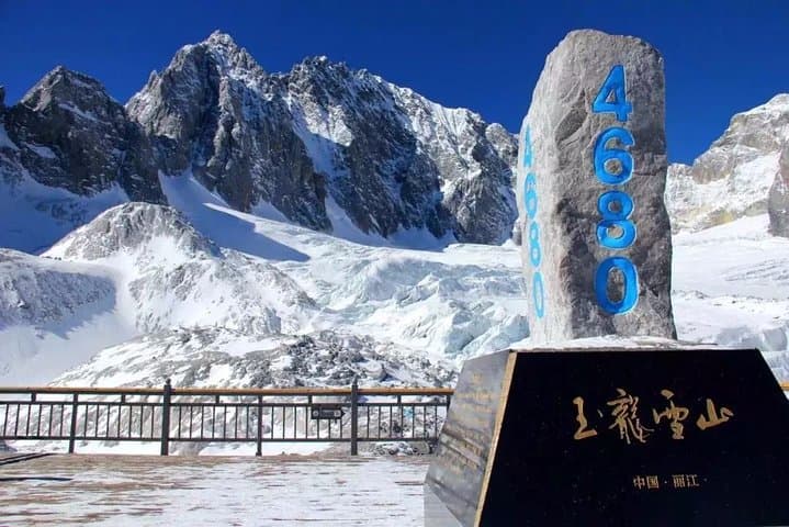 3-Day Lijiang Highlights: Bullet Train from Kunming to Jade Dragon & Tiger Leaping Gorge photo 6