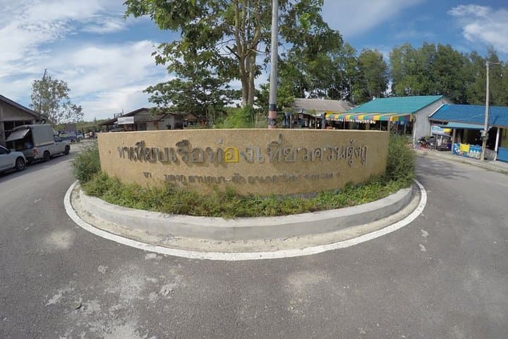 Krabi to Koh Kradan: A/C Van and Longtail Boat Transfer Guide photo 3