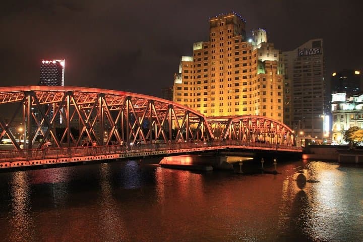 Shanghai Night River Cruise and Dim Sum: VIP Huangpu Experience photo 6