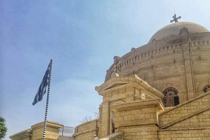 Cairo Day Trip from Marsa Alam — Pyramids, Egyptian Museum & Khan el-Khalili by Private Flight photo 4