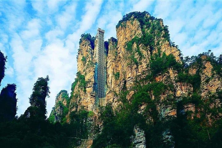 Zhangjiajie National Park & Tianzi Mountain: Private Day Tour with Bailong Elevator photo 1