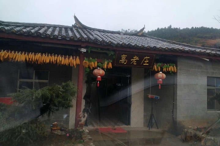 Into Jiuxiang: Private Day Tour to Caves, Valleys & Yi Village from Kunming photo 2