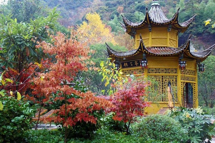 Two-Day Private Tour of Huangshan: Yellow Mountain Sunrise and Hot Spring Spa photo 6