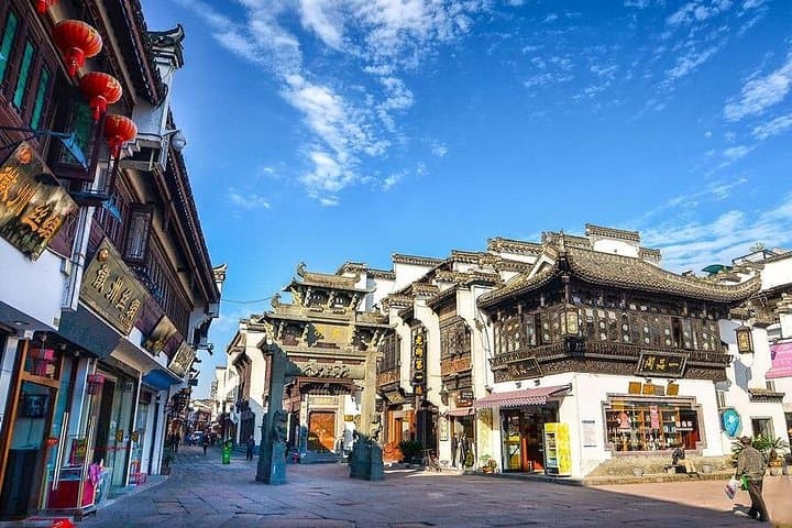Huangshan (Yellow Mountain) & Tunxi Old Street: Private Day Tour Guide photo 6