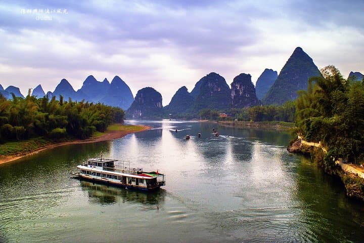 China in Six Days: Private Nanjing Departure to Beijing, Xi'an & Guilin Highlights