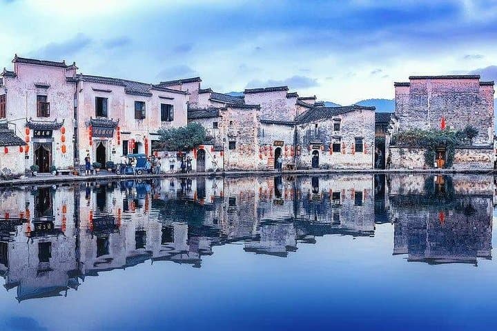 Huangshan & Hongcun: 2-Day Bullet-Train Private Tour from Nanjing photo 6