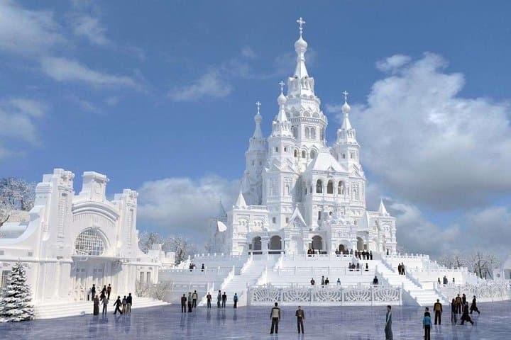 Harbin Ice & Snow: 2-Day Private Winter Tour from Chengdu photo 4