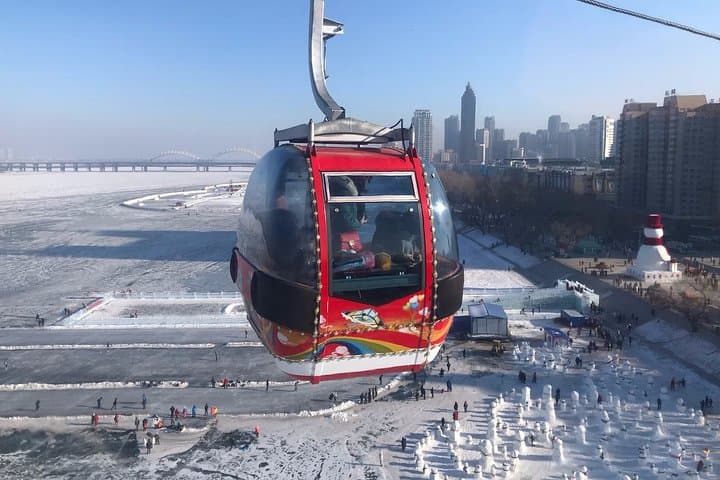 Harbin Ice & Snow: 2-Day Private Winter Tour from Chengdu photo 5