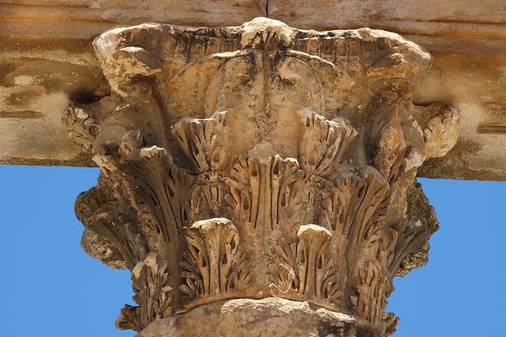 Tunisia 7-Day Archaeological Road Trip: Carthage, Dougga, El Jem & Kairouan photo 3
