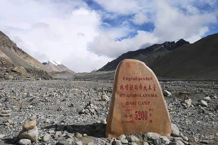 Across the Roof: 7-Day Lhasa to Everest Base Camp Overland Tour photo 3