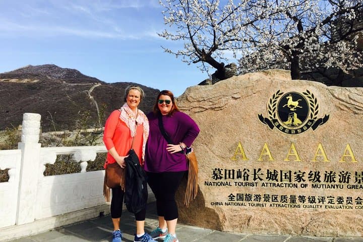 China in Six Days: Private Nanjing Departure to Beijing, Xi'an & Guilin Highlights photo 2