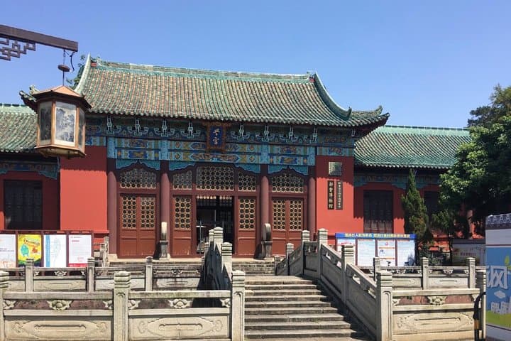 Xinhui Bird Paradise & Xinhui Academy: Private Day Tour from Guangzhou