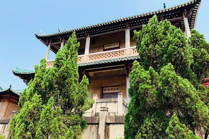 Xinhui Bird Paradise & Xinhui Academy: Private Day Tour from Guangzhou photo 3