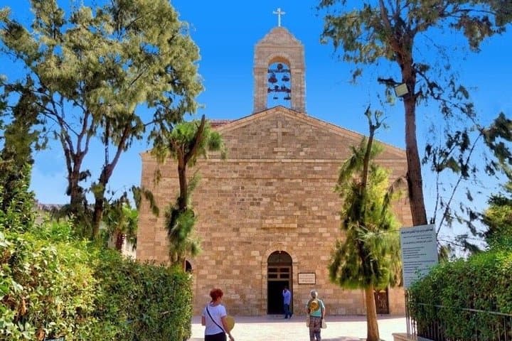 Cycle Through Madaba & Mount Nebo: Half-Day Cultural Bike Tour from Amman photo 2