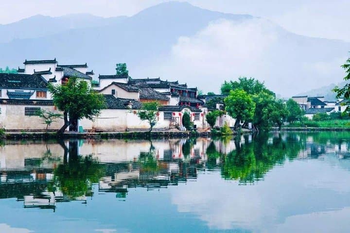 2-Day Private Huangshan (Yellow Mountain) & Hongcun Village Tour from Beijing photo 1