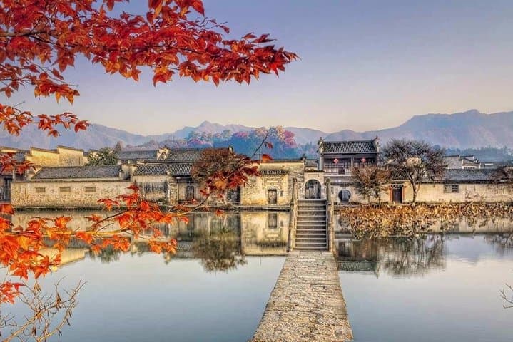 2-Day Private Huangshan (Yellow Mountain) & Hongcun Village Tour from Beijing photo 3