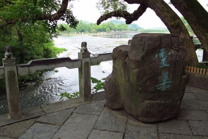 Explore Ling Canal: 1-Day Guilin Xing'an Private Tour to China's Ancient Waterway photo 3