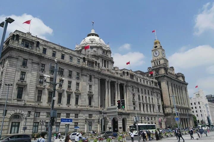 8-Day Private China Highlights Tour: Shanghai, Chengdu, Xi'an & Beijing photo 4