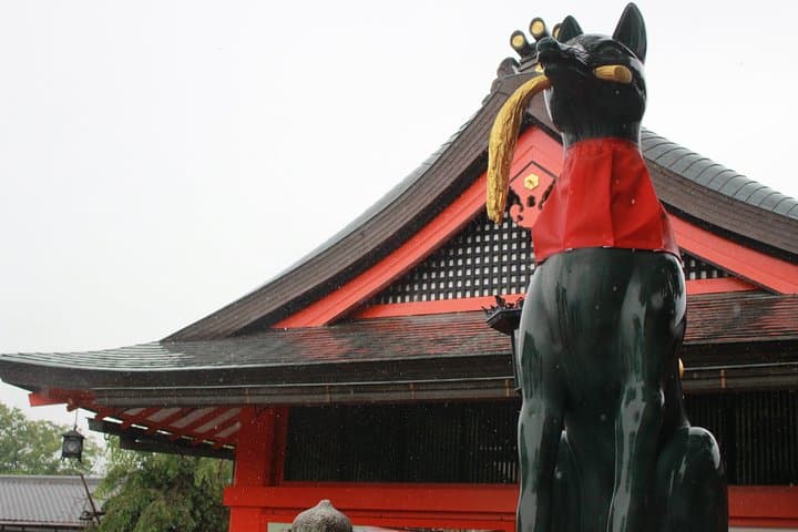 Fushimi Inari Shrine Audio Tour: Walk the 1,000 Torii Gates in Kyoto photo 5