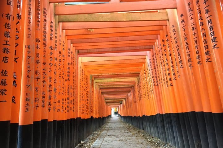 Fushimi Inari Shrine Audio Tour: Walk the 1,000 Torii Gates in Kyoto photo 3
