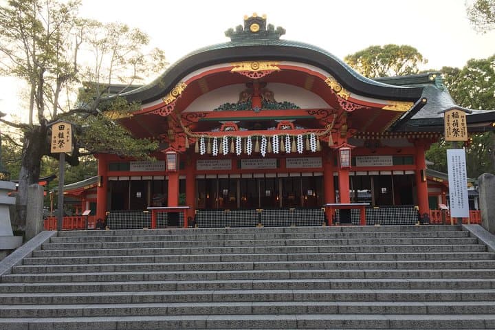 Fushimi Inari Shrine Audio Tour: Walk the 1,000 Torii Gates in Kyoto photo 6