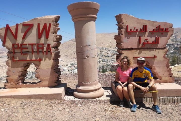 Two-Day Wadi Rum and Petra Adventure from Wadi Arava Border photo 5
