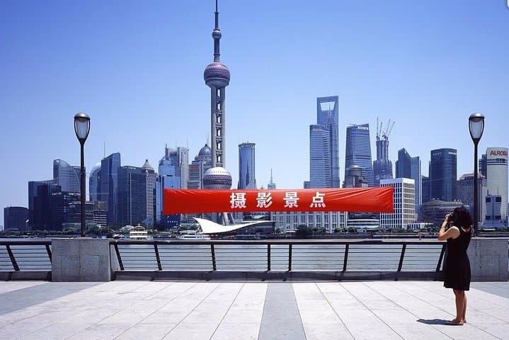 Customize Your Day: Full-Day Shanghai Highlights from Guangzhou by Air