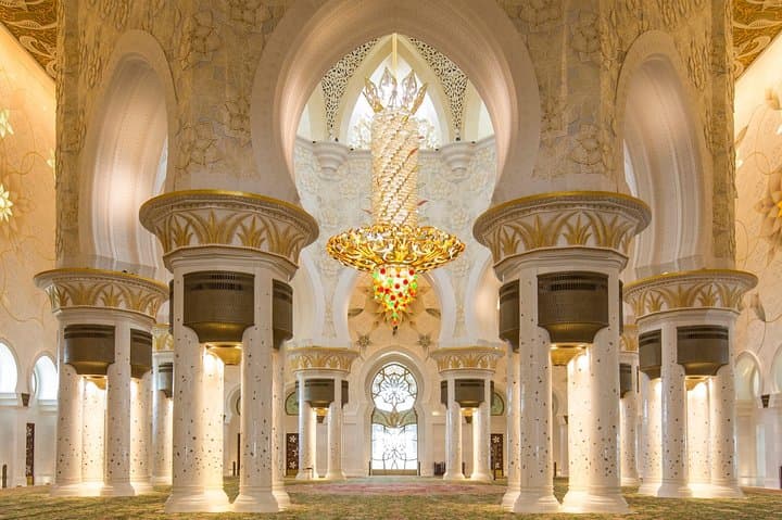 abu-dhabi-day-trip-sheikh-zayed-qasr-al-watan-and-emirates-palace-lunch photo 5