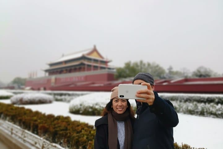 Beijing Essentials: Tiananmen Square, the Forbidden City & Badaling Great Wall in One Day photo 2