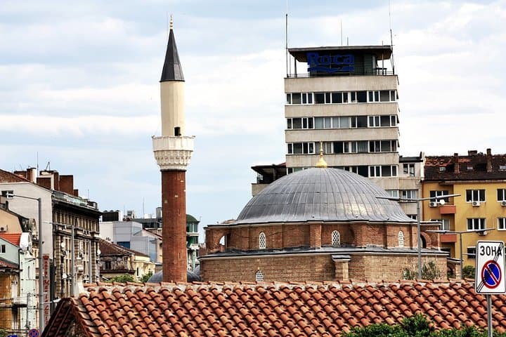 Explore Sofia at Your Pace: Self-Guided City Walking Tour photo 3