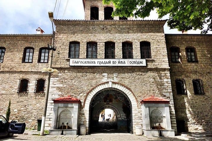 Plovdiv Day Trip: Wonderful Bridges, Bachkovo Monastery & Asen's Fortress photo 2