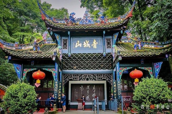 Qingcheng Mountain & Dujiangyan Day Trip from Chongqing — Taoist Hike and Ancient Irrigation photo 4