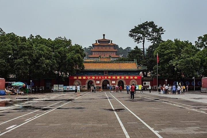 Private Day Trip to Chengde Mountain Resort & Jinshanling Great Wall from Beijing photo 4