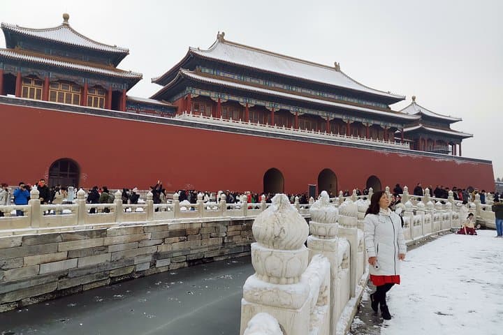 Beijing Essentials: Tiananmen Square, the Forbidden City & Badaling Great Wall in One Day photo 3