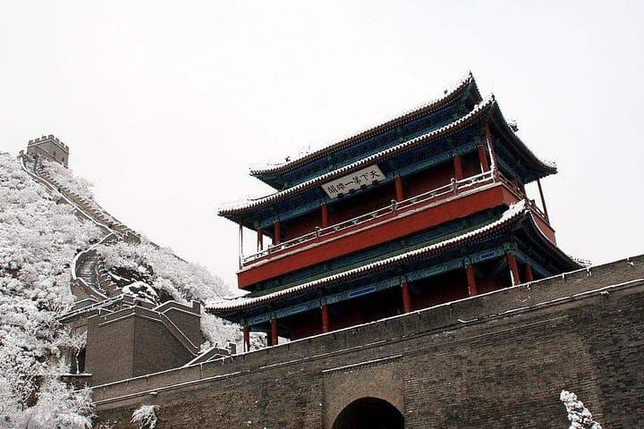 Explore Badaling and Juyongguan Great Wall: Private Day Hike from Beijing photo 2