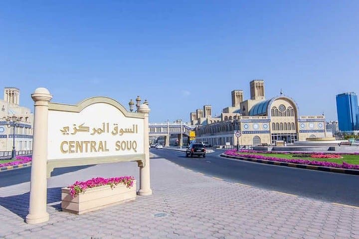 Sharjah City Tour: Cultural Highlights, Blue Souq & Corniche Drive photo 1