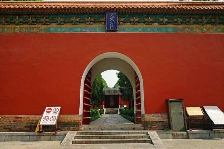 Nanjing Private English Tour: Custom 8-Hour Guided City Experience photo 4