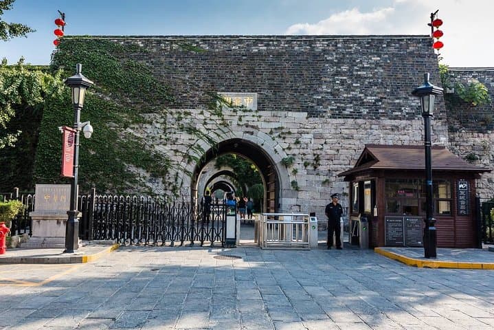 Half-Day Nanjing Private Tour: Sun Yat-sen Mausoleum, Ming Xiaoling & Zhonghua Gate photo 4
