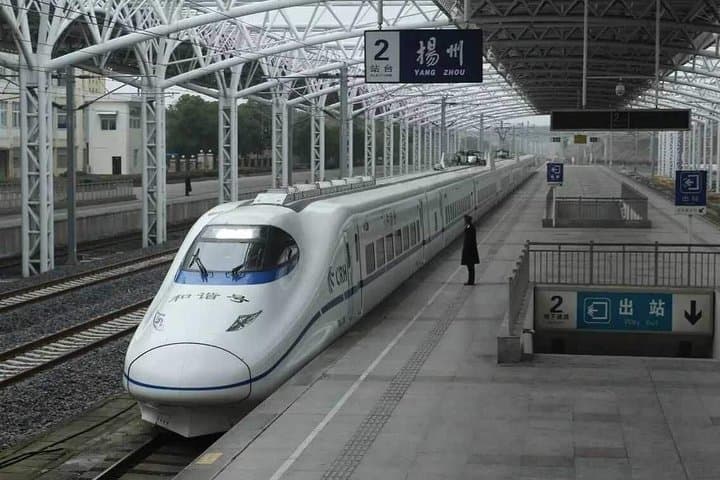 Yangzhou Day Trip from Nanjing: Bullet Train to Slender West Lake, Geyuan Garden & Daming Temple photo 2