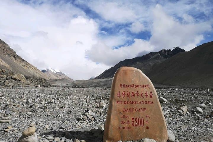 8-Day Lhasa to Everest Base Camp & Yamdrok Yumtso Lake Small-Group Tour photo 3