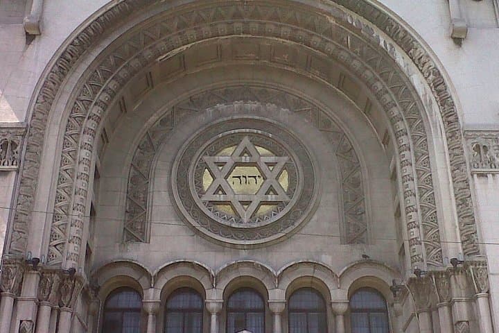 Buenos Aires Jewish Heritage & City Highlights Private Tour (6 Hours)