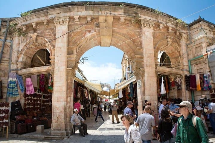 Jerusalem & Dead Sea Day Trip from Tel Aviv: Salt Baths, Old City Walks, and Mount Scopus Views photo 2