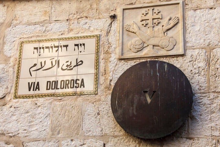5-Day Israel Tour from Jerusalem — Dead Sea, Masada & Nazareth Adventure photo 2
