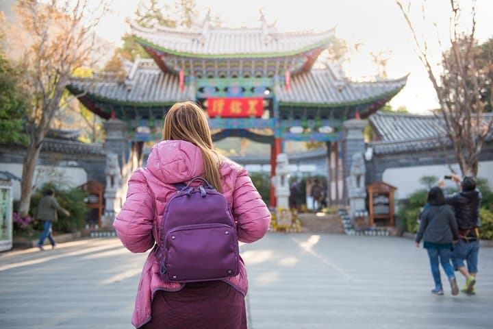 Ruian Walking Tour: Huayan 9 Pools, Golden Rooster Mountain & City Highlights photo 3