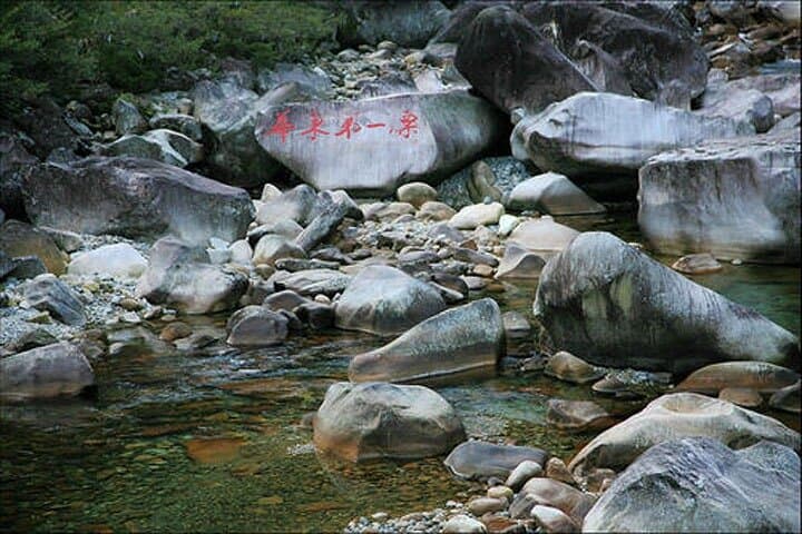 Wuyishan Rubber-Boat Drifting at Qinlong Waterfall: Spring Water River Adventure photo 5